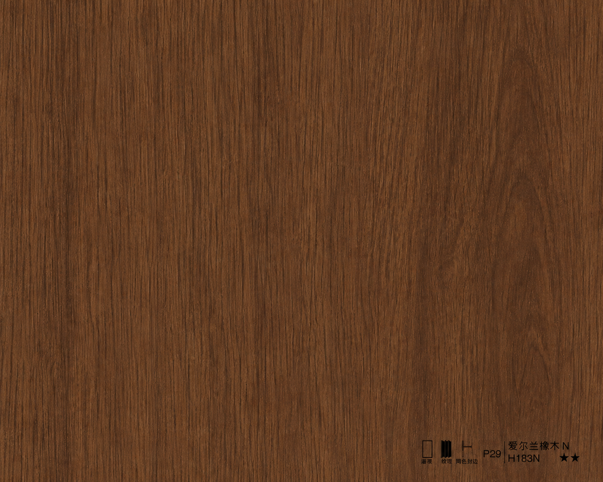 Panneau en Composite de Bambou (BPC) - BLFD78MM H183N - 122 × 280CM