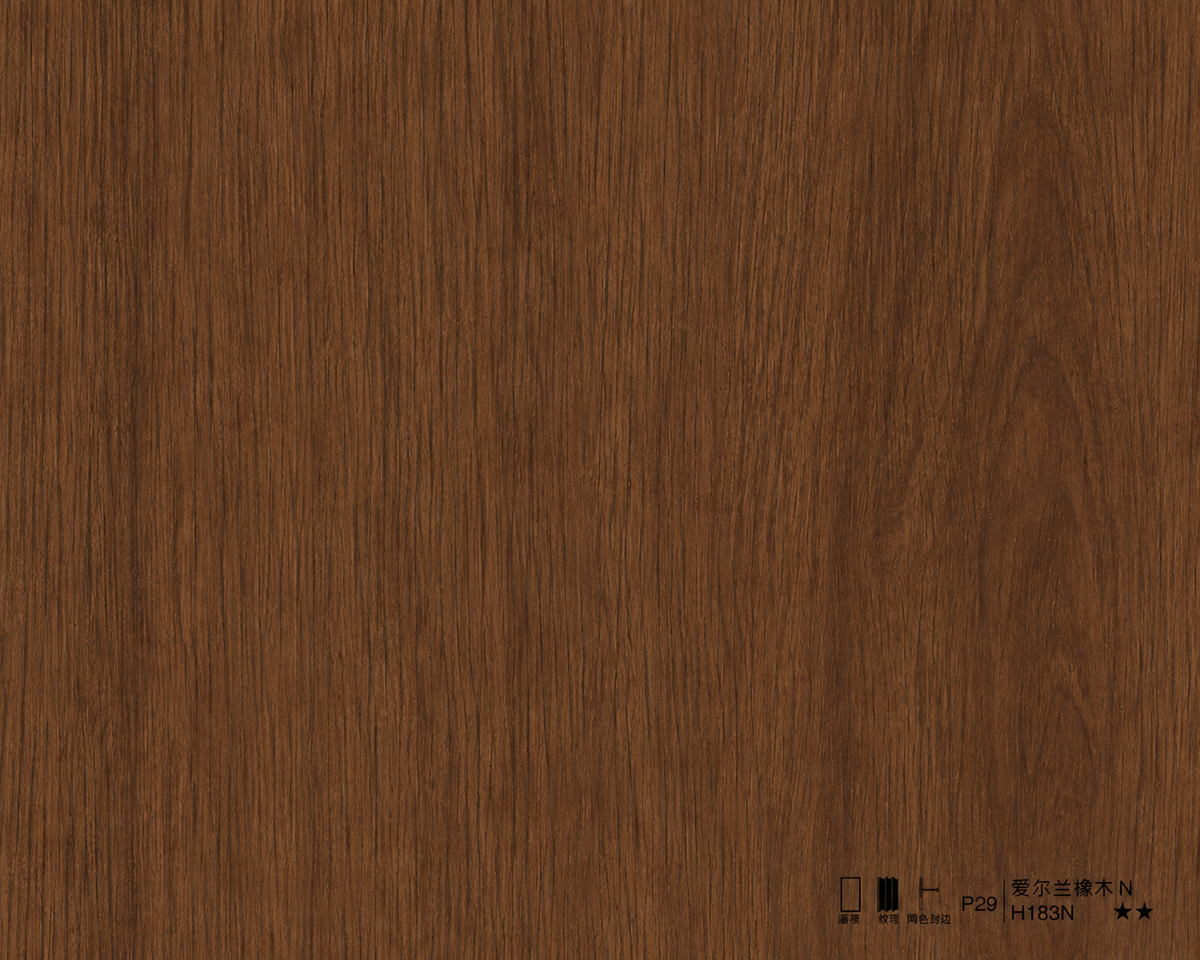 Panneau en Composite de Bambou (BPC) - BLFD78MM H183N - 122 × 280CM