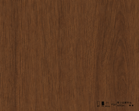 Panneau en Composite de Bambou (BPC) - BLFD78MM H183N - 122 × 280CM